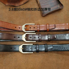 ��ʿ�^��ţƤƤ���V��Ƥ��Z0060#3.8���~ᘿۼӺ�ƤţƤ�������l