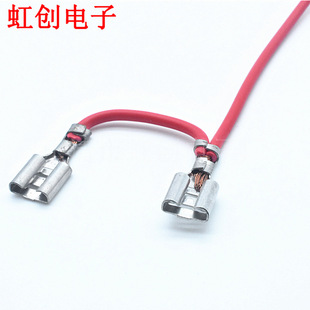 4.8��ɶ��Ӿ� ��ӳ� �ƿ �����B�Ӿ� 늄ӹ��� 4.8��ɾ�22AWG