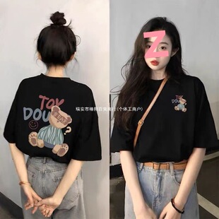 ��ɫ���伃��t��Ů2025�ļ��¿�ɴ����������w����ĥë