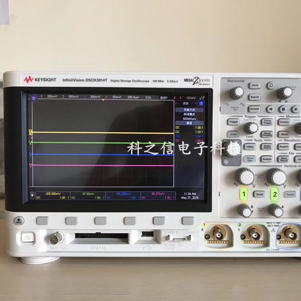 出租出售是德科技 DSOX3032T DSOX3034T  DSOX3024T示波器