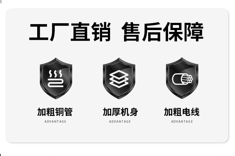详情