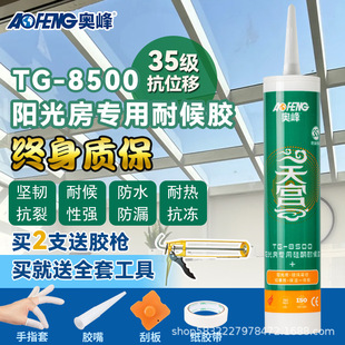 �W��TG8500ꖹⷿ�����ͺ��z���@����ͪ�ܷ��z�S��ֱ�N���󃞻�