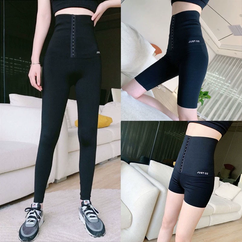 Leggings, waist belt, trousers, brace, underwear for hips shape correction, high waist