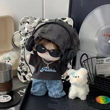 20厘米棉花娃娃衣服20cm娃衣鱼次元20cm便宜娃衣棉花娃衣娃用衣服