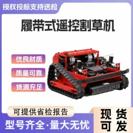 其他输配电;其他安全设备;其他作业保护