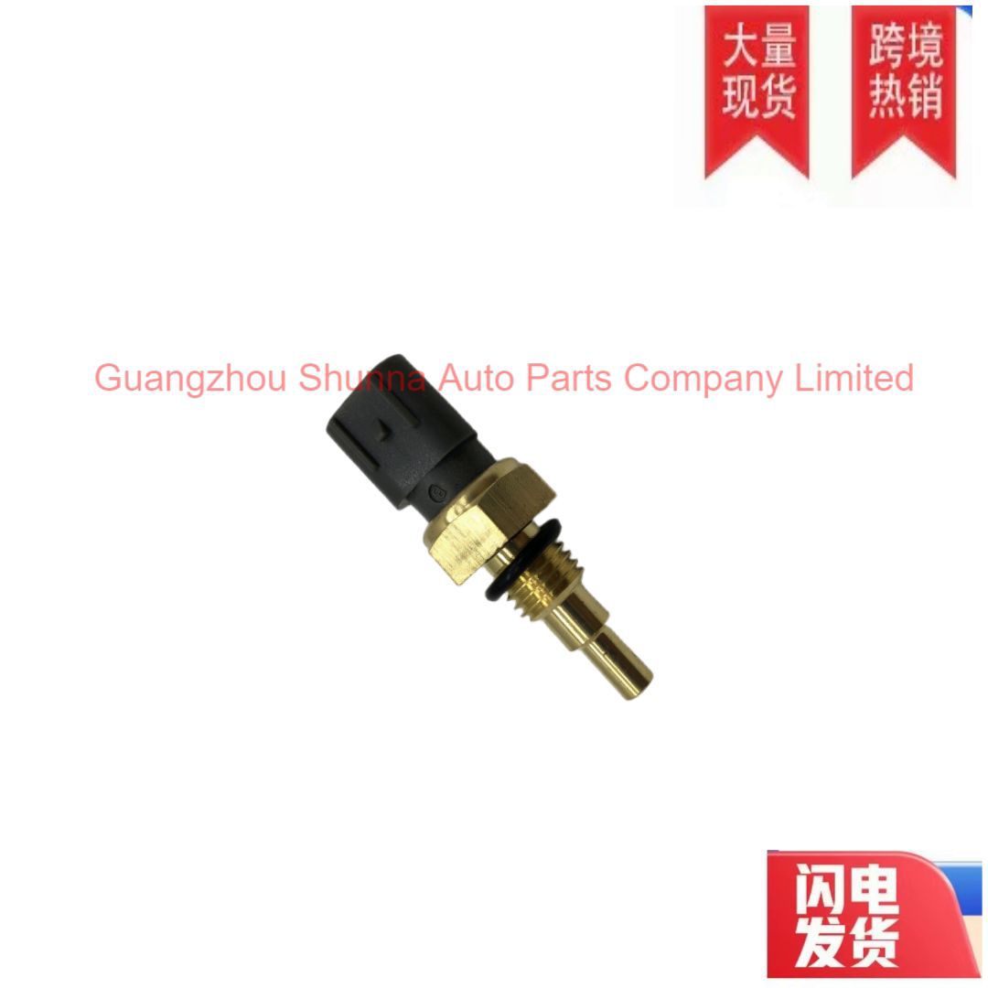 89422-16010 Is Suitable for Toyota Coaster, Land Cruiser, Vios Water Temperature Sensor