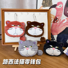 ·����؈ë�q���X������耳׿�����X���C�ռ{����H��ż���l