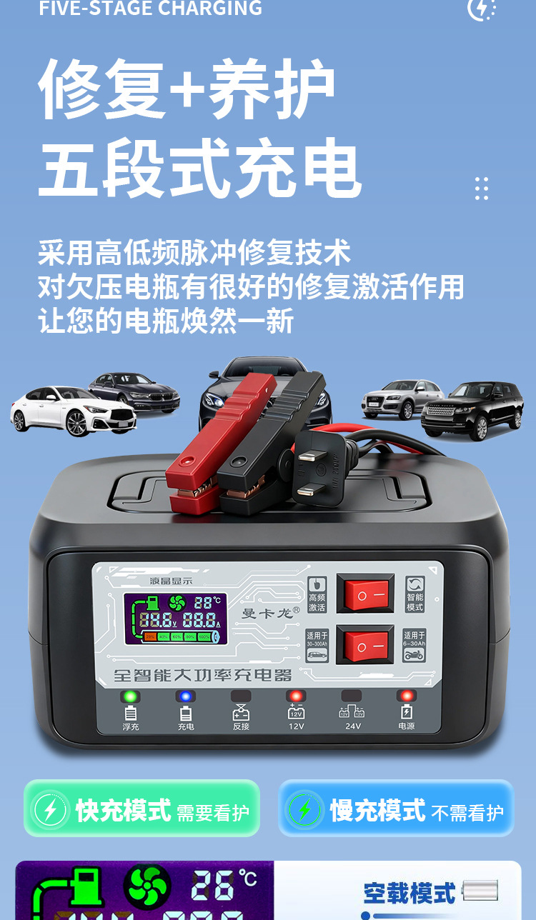 详情页_04.jpg