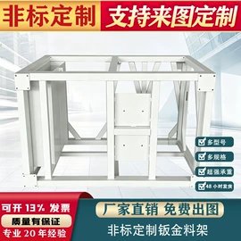 仓储货架;工具车;周转箱