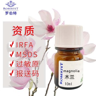 ľ�m�{�M����Ʒ�η��{������ˮ�㾫С��10ml�㾫��