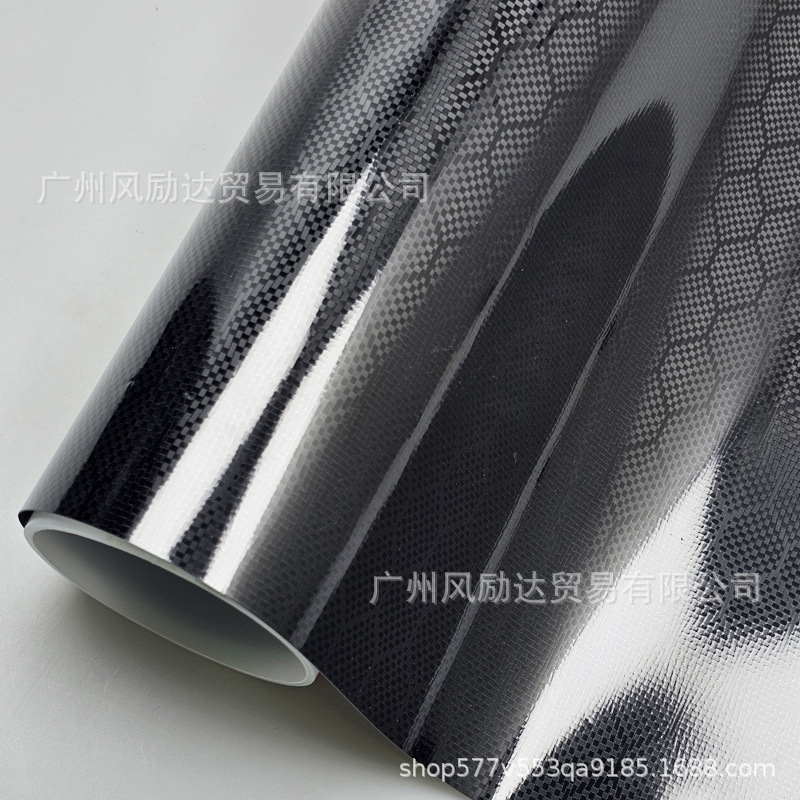 Cross-Border Hot-Selling Pet High-Gloss Forged Diamond-Shaped Black Carbon Fiber Interior Trim Glossy Black Full Body Wrap Film