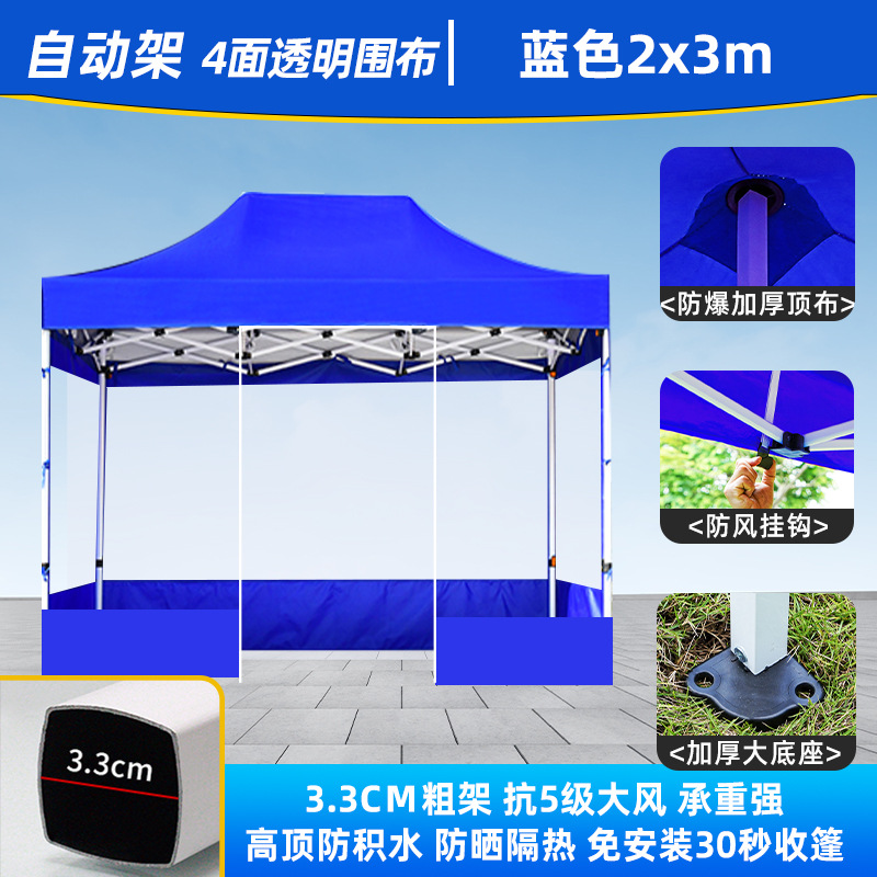 Carpa publicitaria plegable 3x3 m con tela transparente opcional