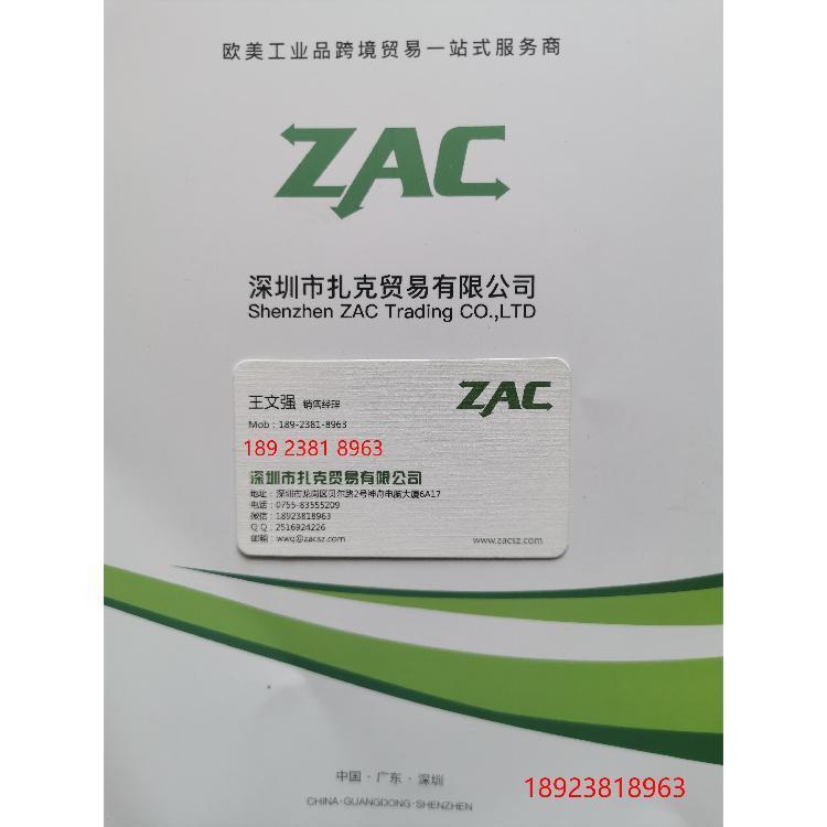 Sensor A-LAS-24/90-16x1-T Sensor 光电传感器