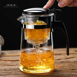 飘逸杯茶具套装家用茶杯过滤泡茶壶 耐高温玻璃水壶加厚茶壶 批发