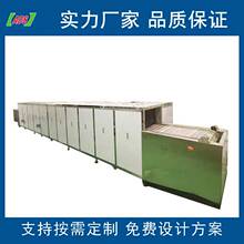 超声波清洗机工业多工位升降抛动卫浴门夹五金清洗除油清洗设备