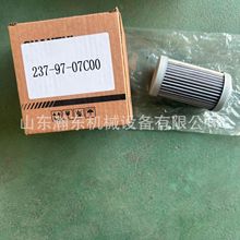 �b�d�C SL56 237-97-07C00 �Vо