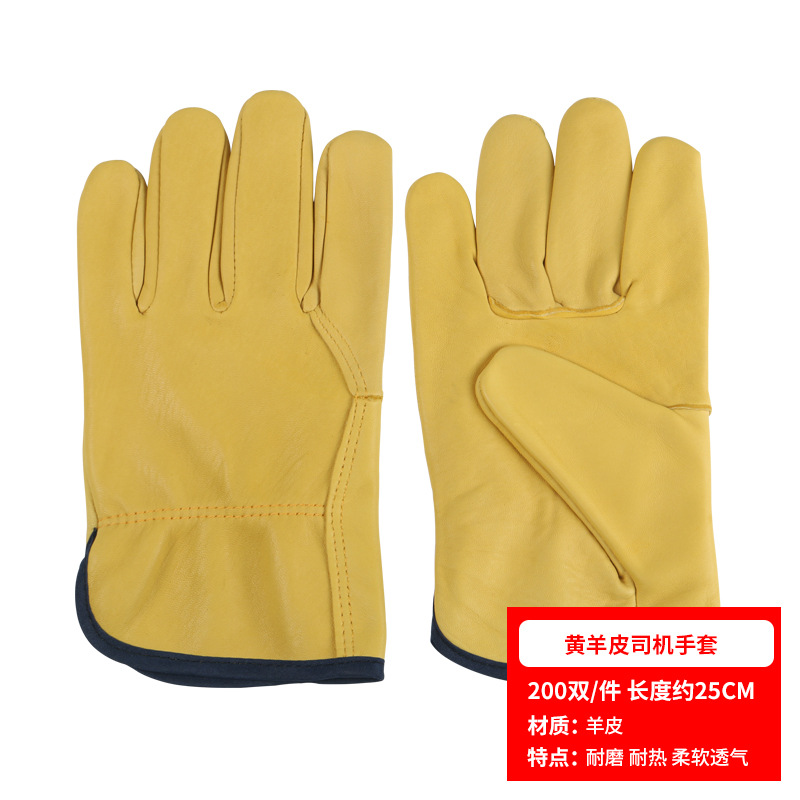 Guantes de soldador, guantes de protección laboral de piel de oveja, guantes de soldadura cortos de media piel, aislantes del calor, resistentes al desgaste, protectores para trabajo image 11