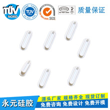 ϴĘ���ˮ�ض�ϴ��̨ˮ����ˮ���� �E�A���ܷ��w���ӹ��zT����