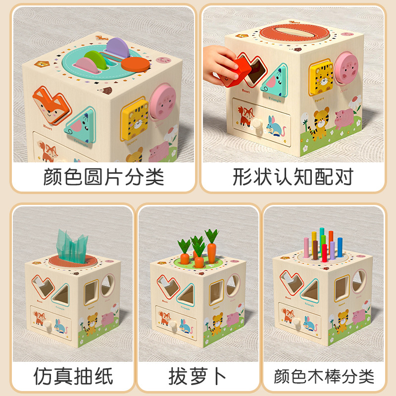 Monty Puzzles ayuda de aprendizaje infantil color cognitivo clasificación forma de bebé caja de monedas juguetes de entrenamiento de bloques
