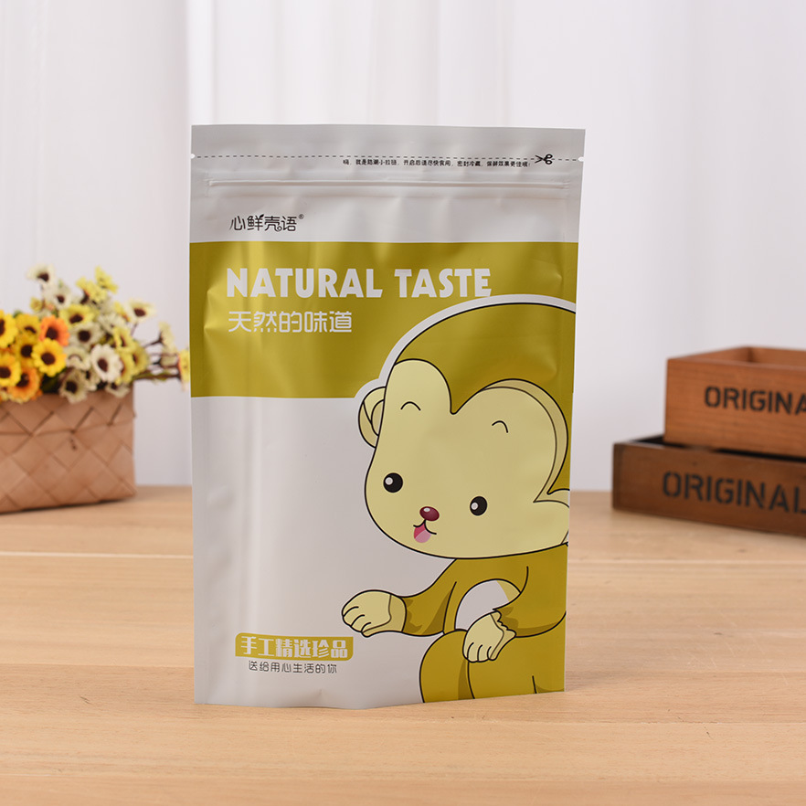 休闲食品包装袋拉链自封袋干果复合食品软包装