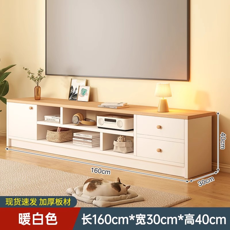 Gabinete de televisión sala de estar doméstica pequeña casa moderna simple nuevo alquiler simple piso de madera gabinete de televisión image 9