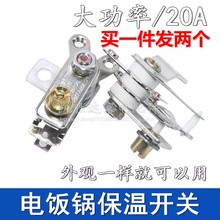 ���]ͨ�ñ��v����늉���停ؿ����_�P �ؿر��؏�Ƭ���