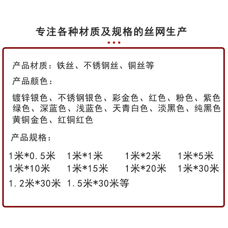 云雾详情