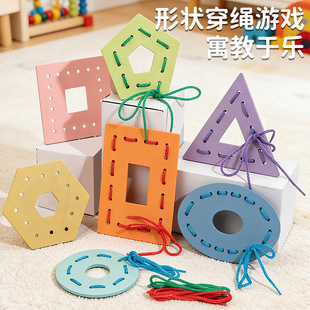 �羳��ͯ������ľ�Ǝ׺��Π�����׃�������������߬F؛��