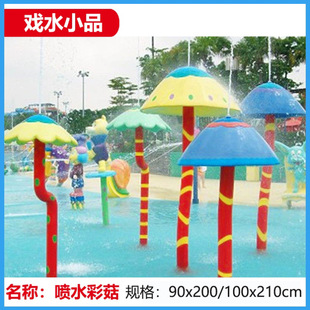 ��ͯ��ˮСƷ����䓻�����Ӿ����ˮ��ˮ���ˮկ����ˮ�Ϙ��@�O��