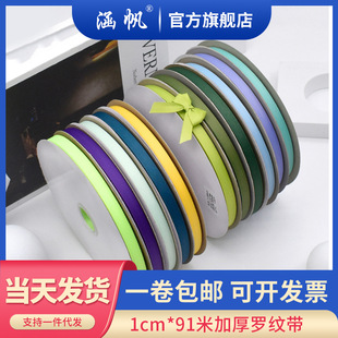 1cm�_�y���l�y�����Ӻ��p���ݼy��diy�ֹ������Yƽ�y�����b�z��