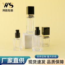 �F؛20ml30ml���η۵�Һƿ��Һ�ð������A����BB˪���yƷ���bƿ