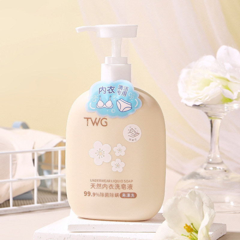 TWG ナチュラル 下着 洗濯洗剤 洗濯石鹸 女性用 血液汚れ除去・消臭・黄ばみ除去 香り付き洗濯洗剤|undefined