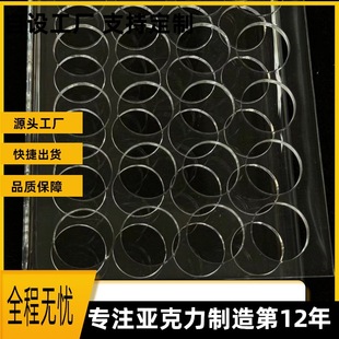 ������ԇ�ܼ� �ЙC�����x�Ĺ� ͸��������չ�廨�����l