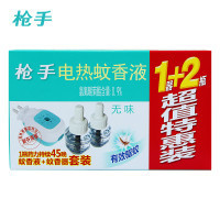 һ�����l����늟�����Һ1+1����72+1��Һ���Һ����1+2���ʽ�oζ