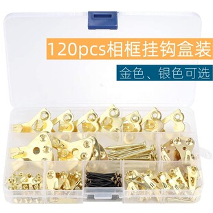 �羳�F؛120pcs��Ҏ���ʽ���h���͈DƬ�Ғ��R�����r�R���h���