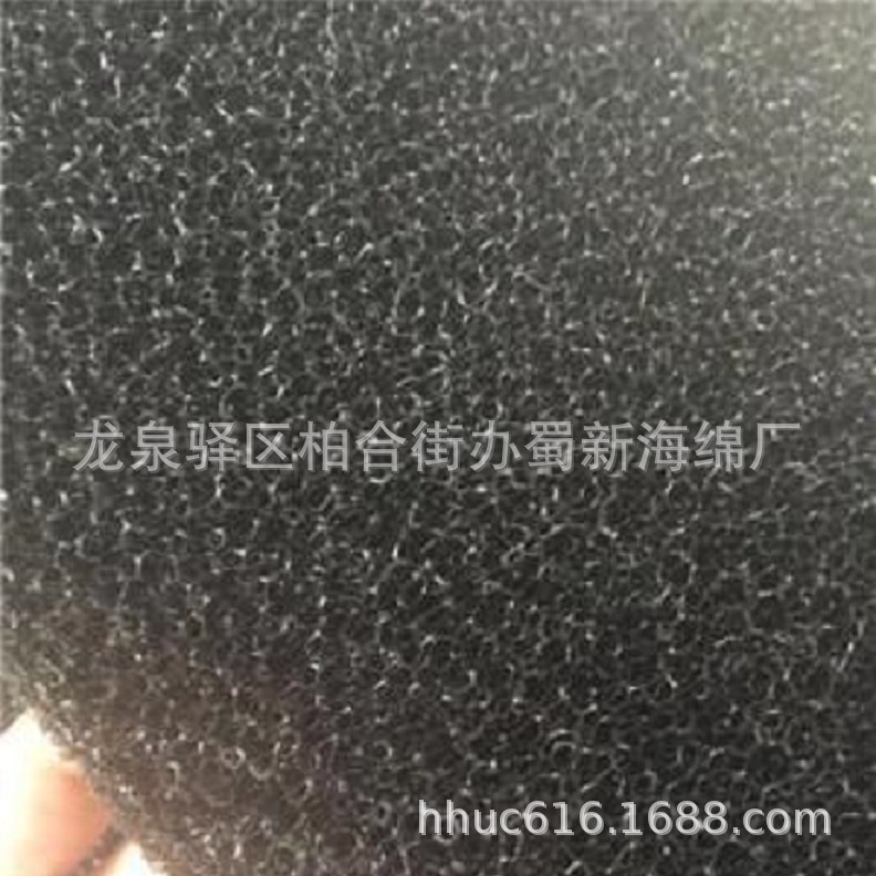 供应聚氨酯过滤绵 网状海绵 爆破海绵 防尘净化水过滤棉 生化绵