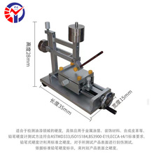 OHO֓uʽUPӲӋTωTӲȜyԇx僌Ӳșzy