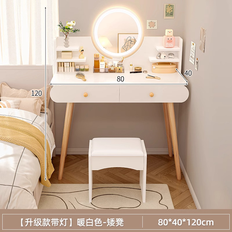 Tocador pequeño dormitorio minimalista moderno mini 2025 nueva casa de alquiler apartamento pequeño mesa de maquillaje simple