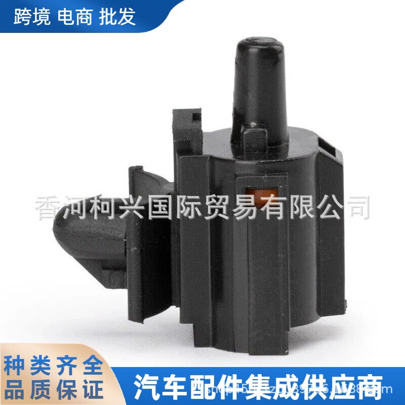 969803X000 96980-3X000 Indoor Outdoor Ambient Air Temperature Sensor for Hyundai