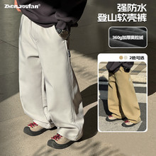 ͯ�b��ͯ�ӽq���eѝ2025�����¿ͯ�Ӻ�ѝ�Ӵ�ͯ�ﶬ��ˮ�Lѝ��