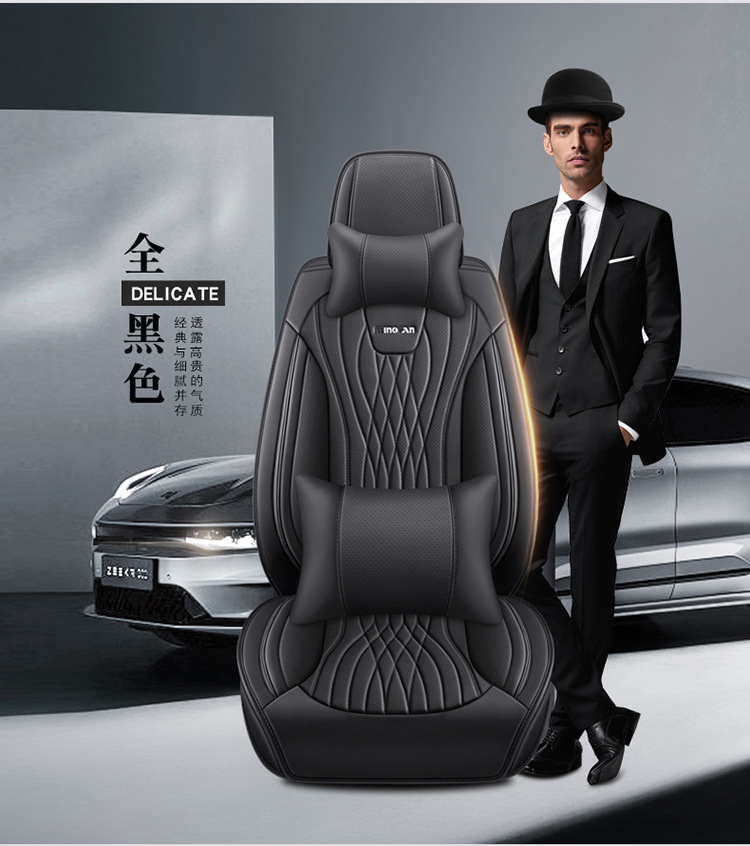 Car seat cushion four seasons universal seat cover all-inclusive seat cover all-encompassing seat cushion seat leather special wholesale export