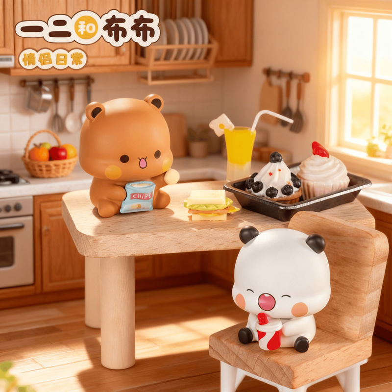 [Third Edition] One Two and Bubu Couple Daily Life Mini Figurines Resin Ornaments Cute Trendy Desktop Decorations