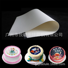 ʳ�ô�ӡ�CŴ�׼���ӡ���յ����b���Ƭ��ͨ��ʳ����˪���Dӡ��