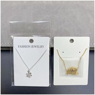 Factory Customized Packaging Box Necklace Jewelry Card Holder Sub-Membrane 350g White Card Transparent Necklace Flap Pocket Pants Card