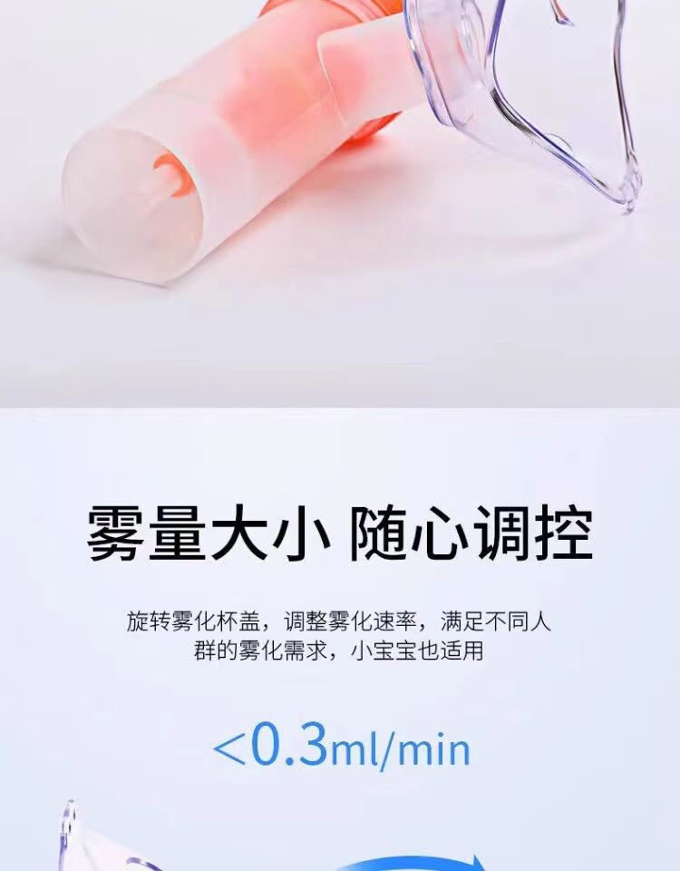 微信图片_20241109232709