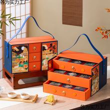 年新款中秋月饼礼盒高档包装空盒子送礼国风平安喜乐三层