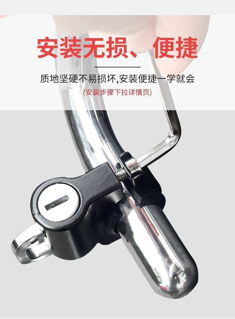 Electric Vehicle Helmet Lock, Electric Vehicle Anti-Theft Motorcycle Helmet Key Hook, Fixed Lock Buckle, Universal Hat Lock