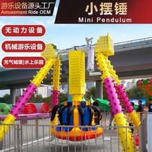 �����Θ���6������С�[�N�Θ��O�䃺ͯ�Θ��@����С�[�N���I��