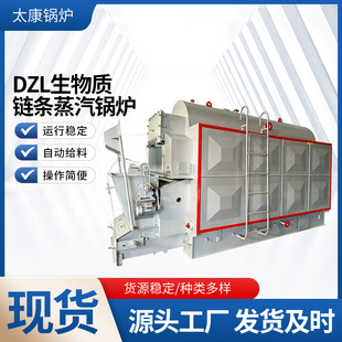 DZL�����|朗l ����偠t ���I��ů�O�� �켈�����S������偠t�S��
