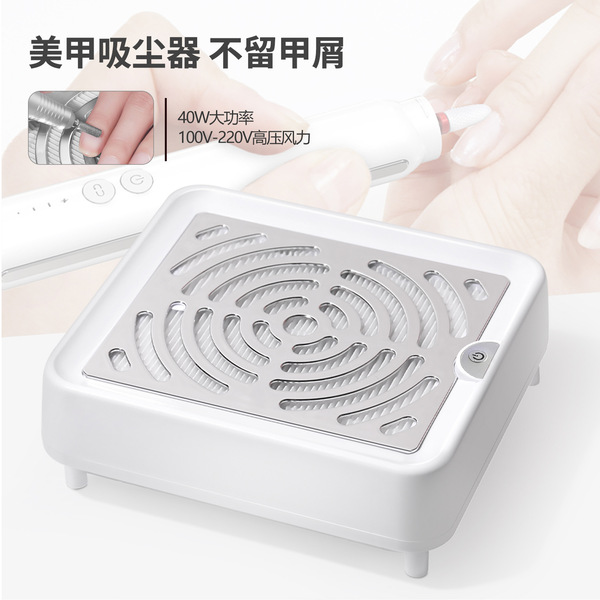 Vacuum cleaner for manicure for nails
